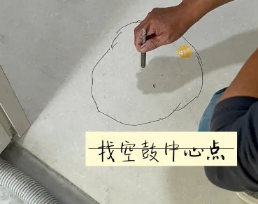 岫岩瓷砖空鼓维修公司分享砂料配比不正确在瓷砖铺贴过程中可能导致以下问题